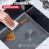Raglo R703.5044.09. Изображение №5