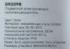 Gappo RG2098. Изображение №3