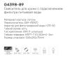 Gappo G4398-89 (оружейная сталь + черный). Изображение №17