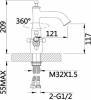 Ganzer GZ09013-Е. Изображение №2