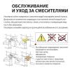 Vieir V403531-F. Изображение №4
