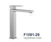 Frap F1091-29. Изображение №1