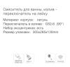 Gappo G3207-33. Изображение №3
