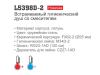 Ledeme L5398D-2. Изображение №2