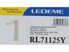 LEDEME L71125Y. Изображение №4