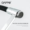 Gappo G4398-15. Изображение №7