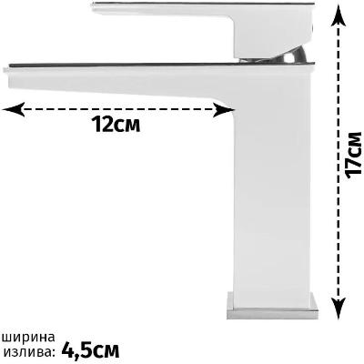 Grocenberg GB2088CR. Изображение №3