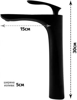Grocenberg GB3001BL. Изображение №2