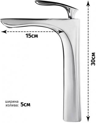 Grocenberg GB3001CR. Изображение №3