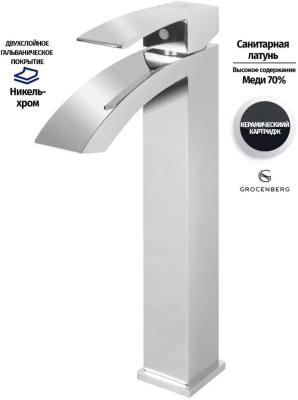 Grocenberg GB3007CR. Изображение №5
