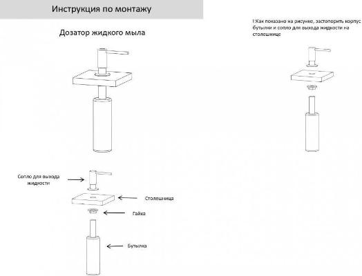 Grocenberg AC0031BG. Изображение №4