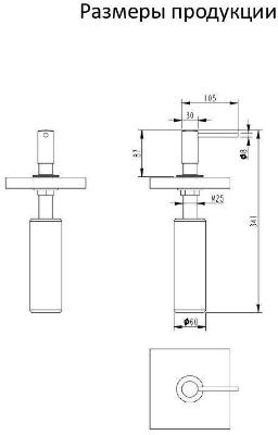 Grocenberg AC0031CR. Изображение №8