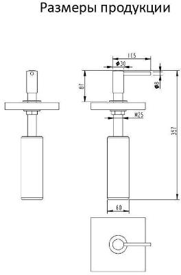 Grocenberg AC0032GO. Изображение №3
