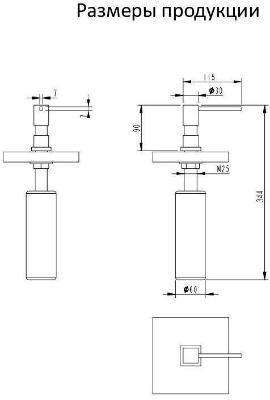 Grocenberg AC0033GO. Изображение №2
