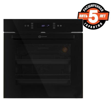 SCHTOFF CME 8006 BK. Изображение №1