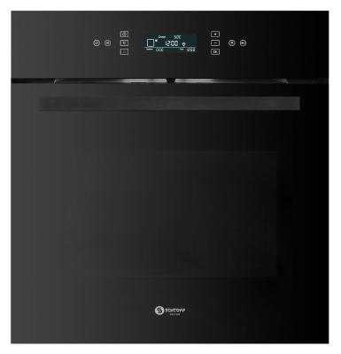 SCHTOFF CME 8006 BK. Изображение №2