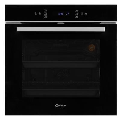 SCHTOFF CME 8006 Black Silver. Изображение №1