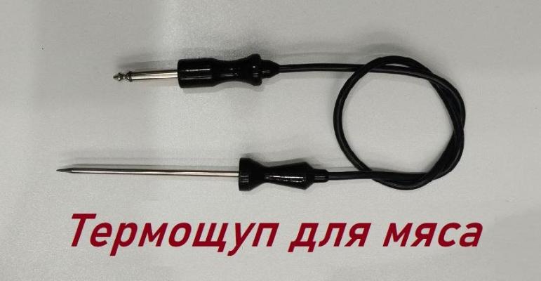 SCHTOFF CME 8006 WH. Изображение №6