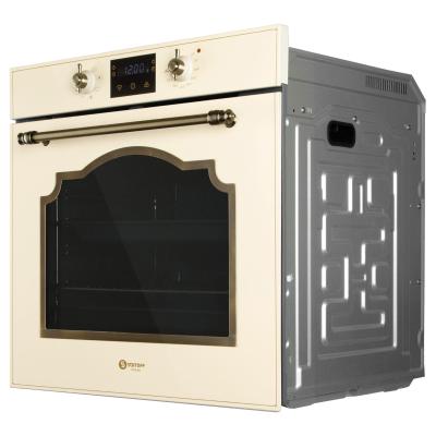 SCHTOFF D 8000. Изображение №2