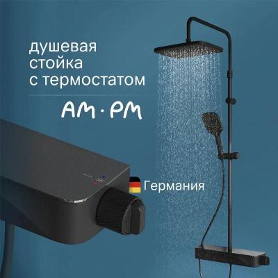 Am.Pm Func F078F222. Изображение №3