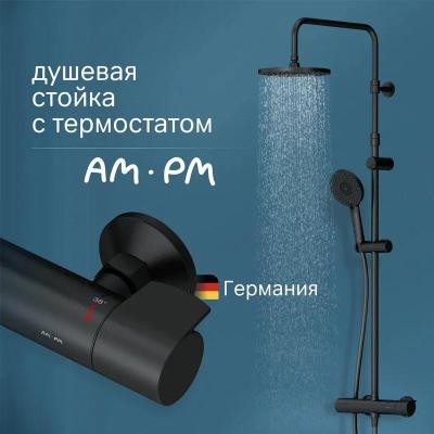 Am.Pm X-Joy F0785A422. Изображение №3