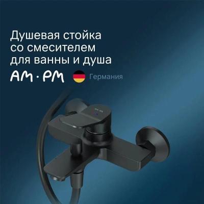 Am.Pm X-Joy F42885A14. Изображение №3