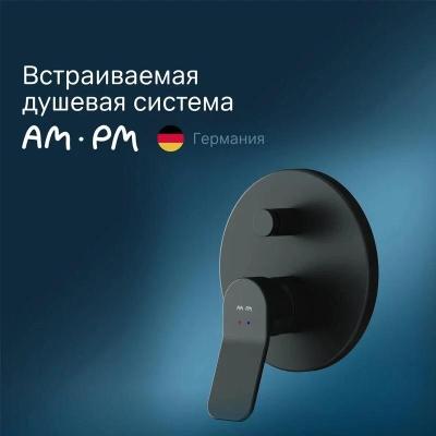 Am.Pm X-Joy FB85A1RH02. Изображение №3