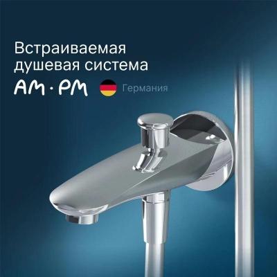 Am.Pm X-Joy TouchReel FP85A10020. Изображение №3