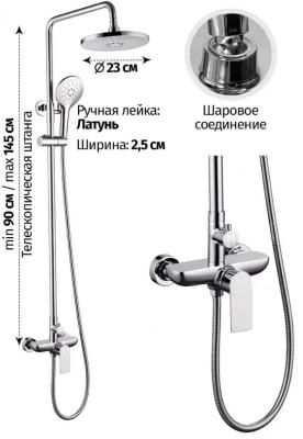 Grocenberg GB7095CR. Изображение №2
