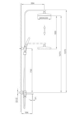 Frap F2490-6. Изображение №7