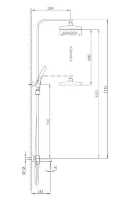 Frap F2490-9. Изображение №9