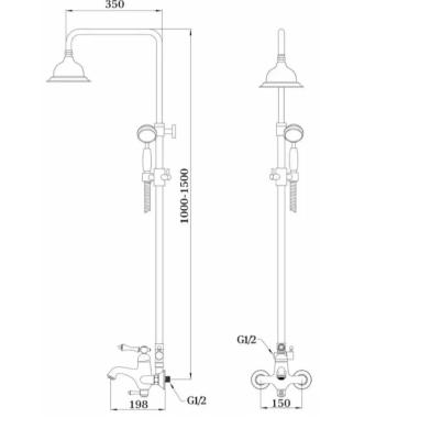 Ganzer GZ77067-D (2в1) комплект. Изображение №2