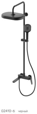 Душевая система Gappo G2410-9