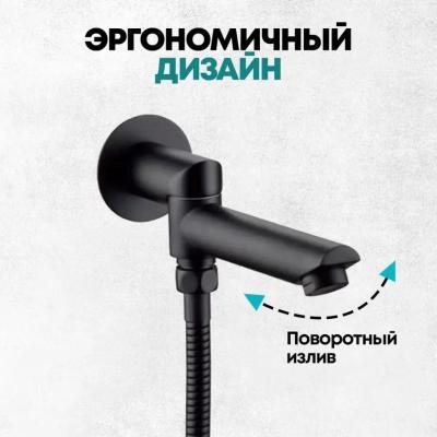 Grocenberg GB5001BL. Изображение №8
