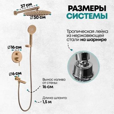 Grocenberg GB5001BR. Изображение №7