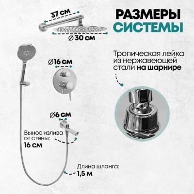 Grocenberg GB5001CR. Изображение №7