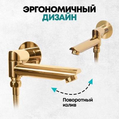 Grocenberg GB5001GO. Изображение №9