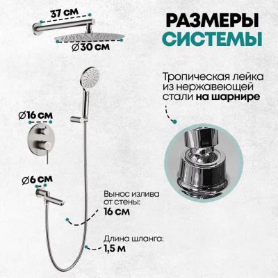 Grocenberg GB5001NK. Изображение №7