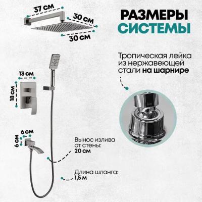 Grocenberg GB5007BG. Изображение №8