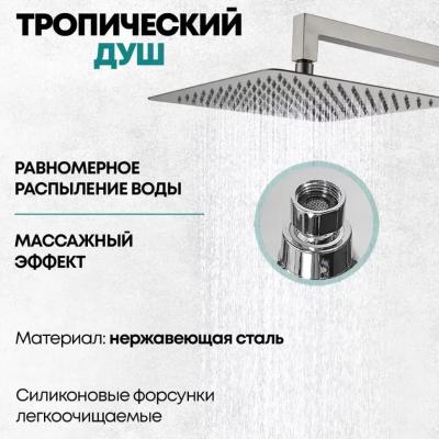 Grocenberg GB5007BG. Изображение №11