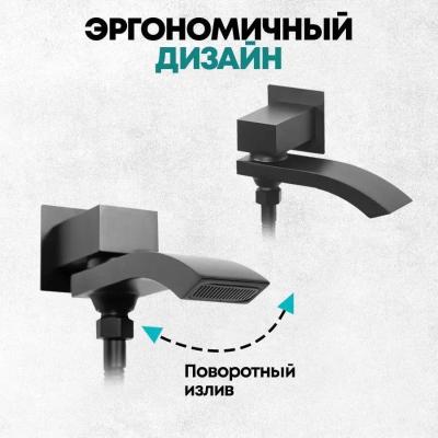 GB5007BL. Изображение №10