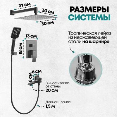 GB5007BL. Изображение №8