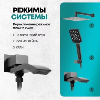 GB5007BL. Изображение №9