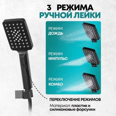 GB5007BL. Изображение №12
