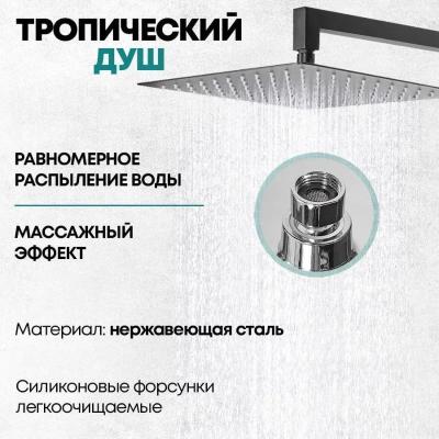 GB5007BL. Изображение №11