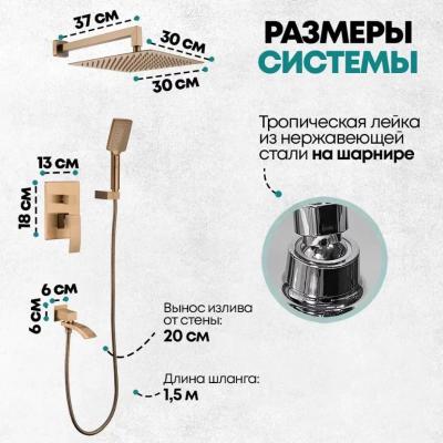 Grocenberg GB5007BR. Изображение №9