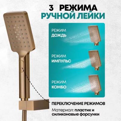 Grocenberg GB5007BR. Изображение №13