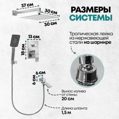 Grocenberg GB5007CR. Изображение №7