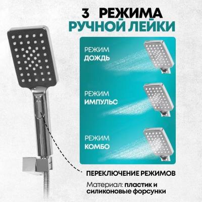 Grocenberg GB5007CR. Изображение №11