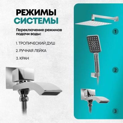 Grocenberg GB5007CR. Изображение №8